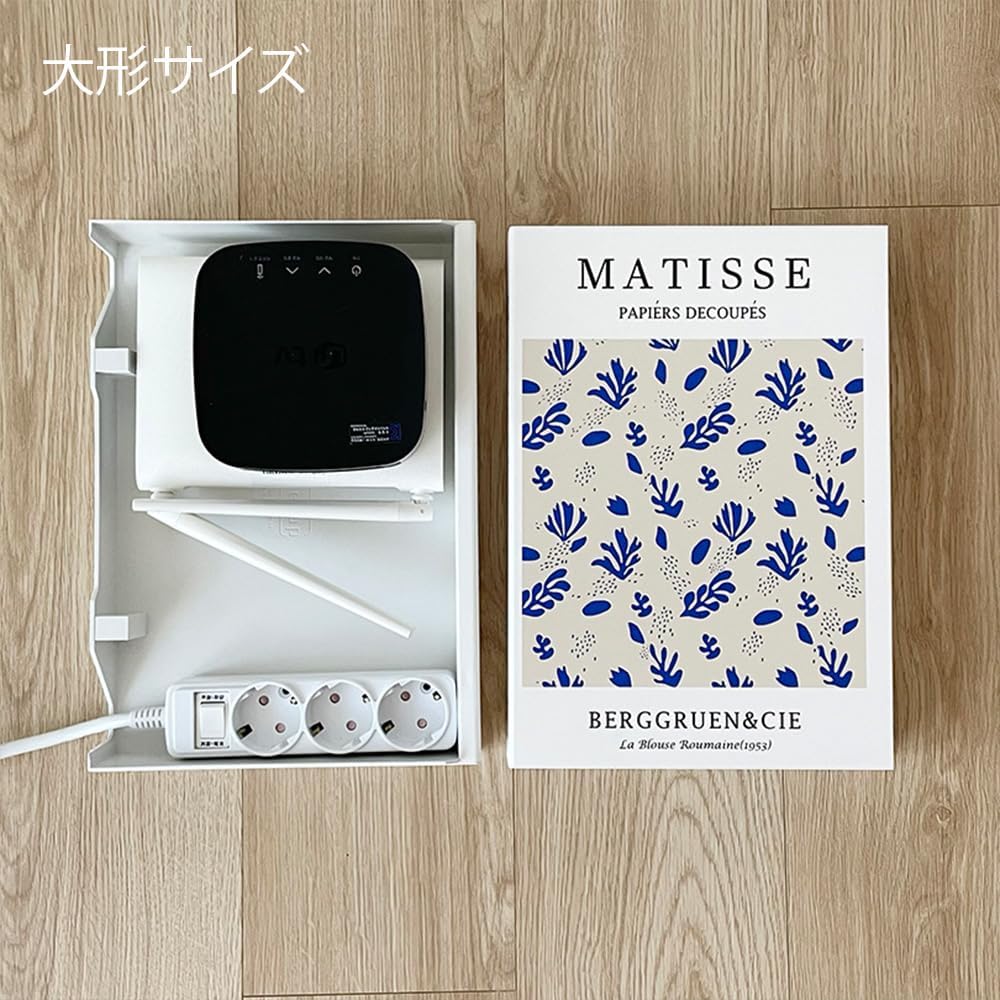 Book Shape Decorative Cable Management Box - Expandable Cable Organizer Box with Magnetic Closure for Home & Office (Blue Coral, Standard)