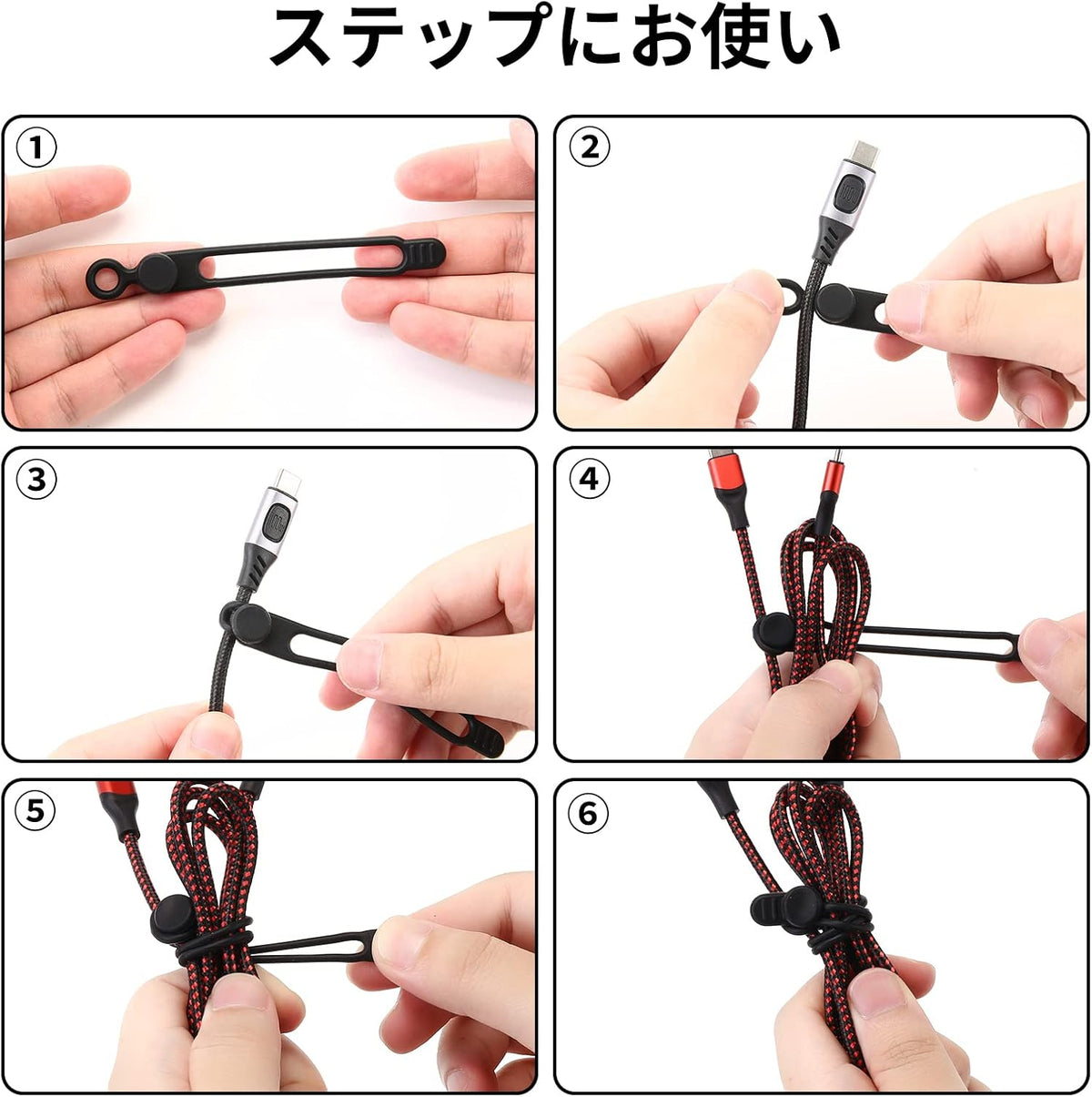 [12Park]UMUST Silicone Cable Ties, Reusable Cable Management Organizer, Cord Tie,Multipurpose Elastic Cord Organizer for Bundling and Fastening Cable Cords Wires(black,white,pink,green)